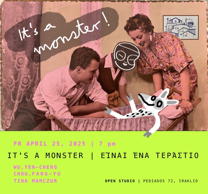 yesmaem-tina_mamczur-monster-invitation-new It's a Monster! Invitation Exhibition Tina Mamczur